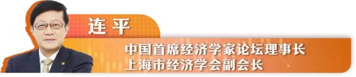 信心从哪里来丨中国经济活力足！政策“组合拳”如何显效发力？